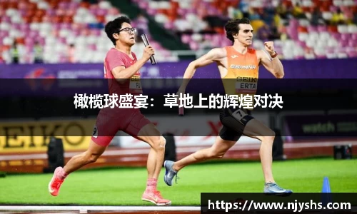 伟德官网