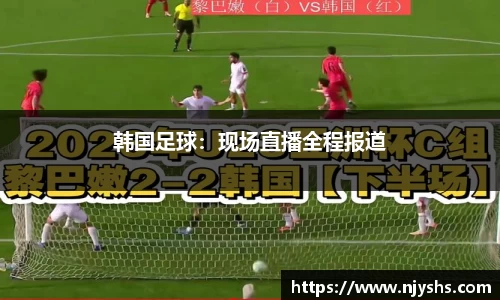 伟德官方