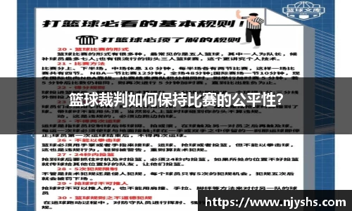 伟德官网