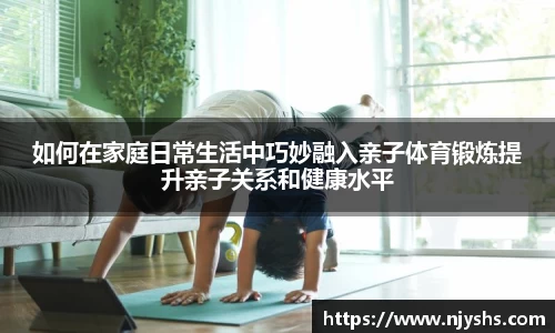 伟德官方