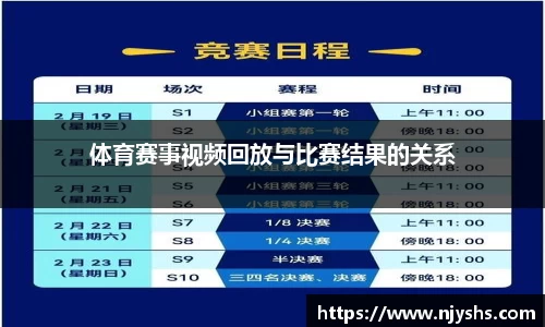 伟德官网