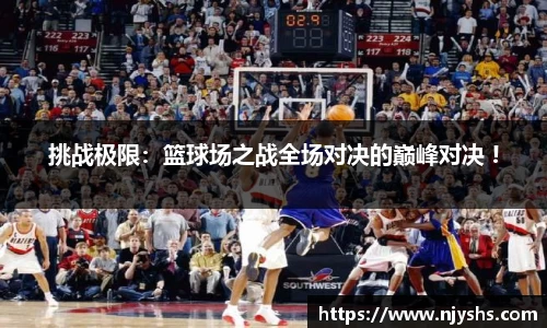 伟德官网