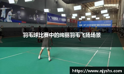伟德官网