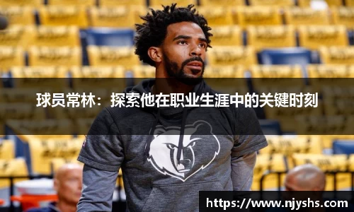 伟德官网